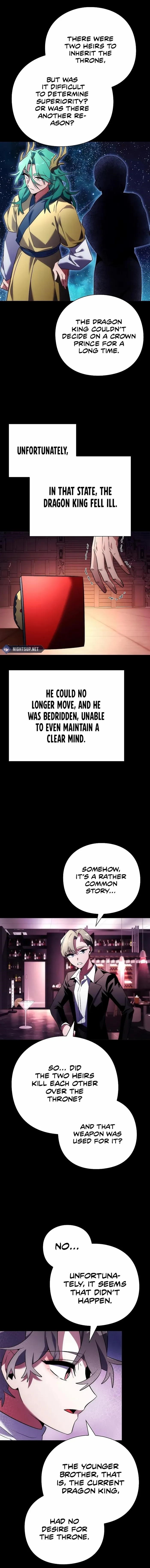 Goblin’s Night Chapter 68 - Page 4 in English
