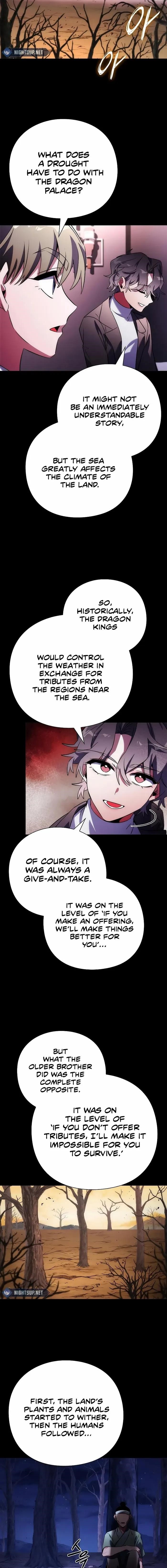 Goblin’s Night Chapter 68 - Page 7 in English