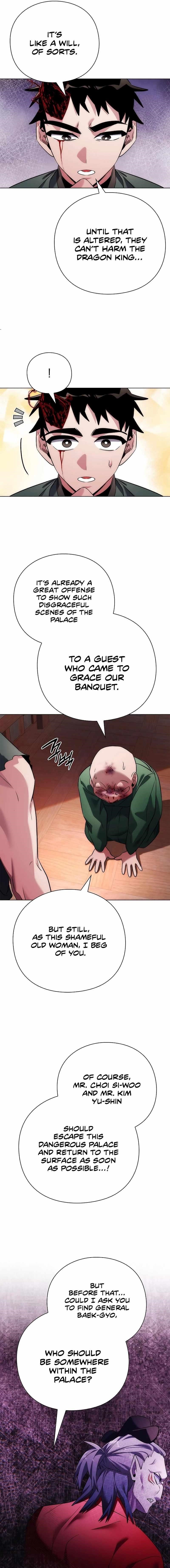 Goblin’s Night Chapter 70 - Page 27 in English