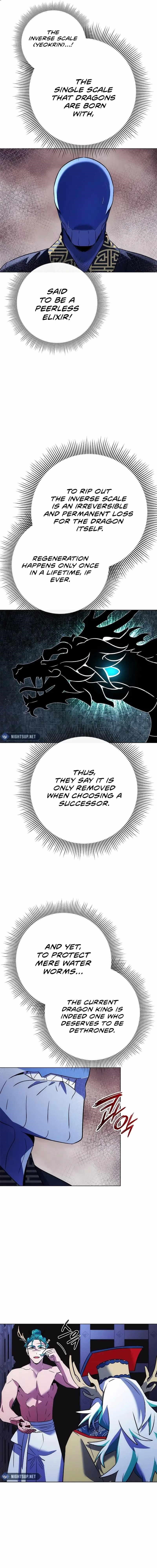 Goblin’s Night Chapter 72 - Page 15 in English