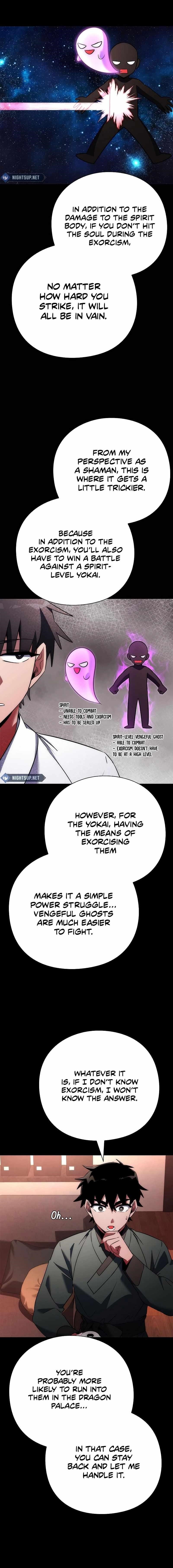 Goblin’s Night Chapter 74 - Page 17 in English