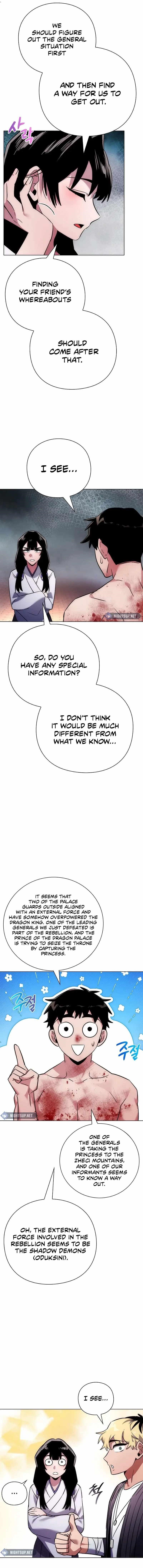 Goblin’s Night Chapter 76 - Page 17 in English