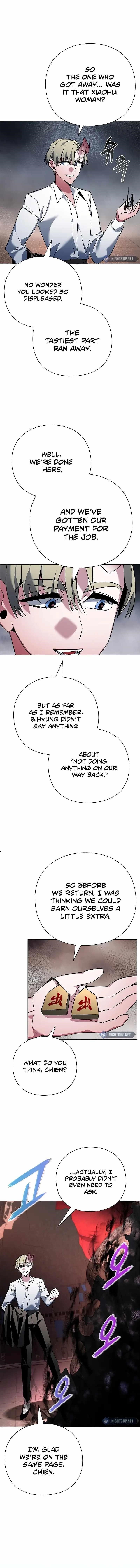 Goblin’s Night Chapter 76 - Page 23 in English
