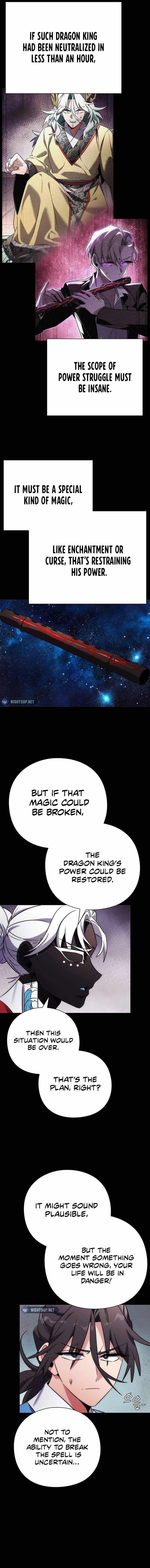 Goblin’s Night Chapter 77 - Page 6 in English
