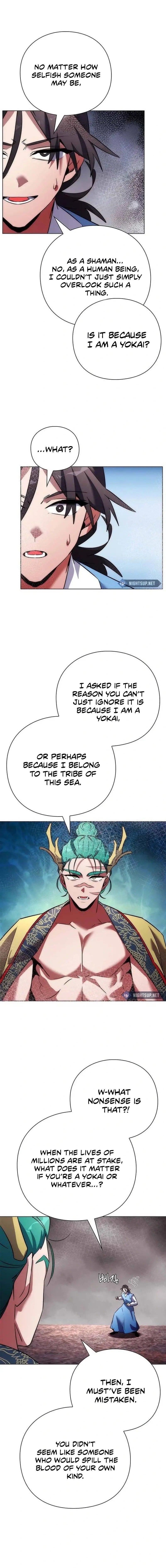 Goblin’s Night Chapter 79 - Page 14 in English
