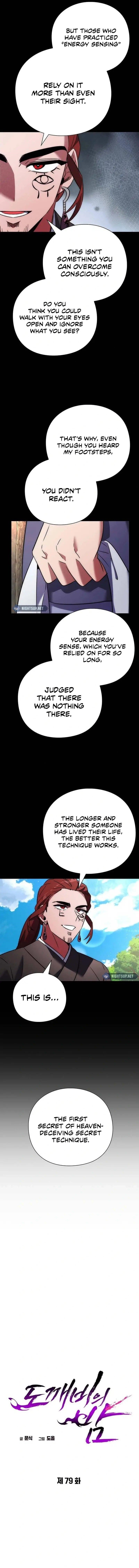 Goblin’s Night Chapter 79 - Page 7 in English