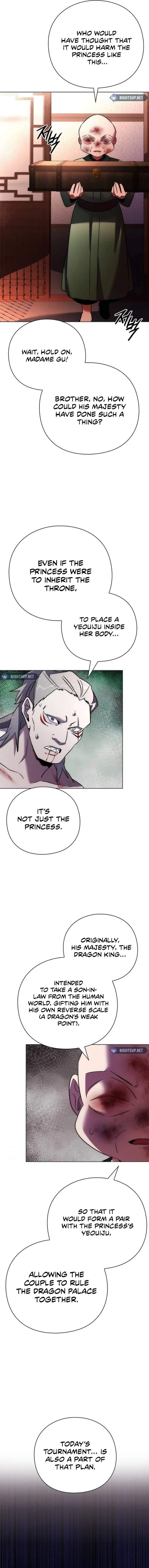 Goblin’s Night Chapter 81 - Page 25 in English