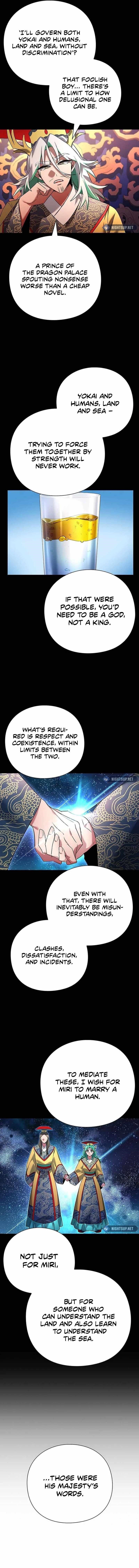 Goblin’s Night Chapter 82 - Page 18 in English