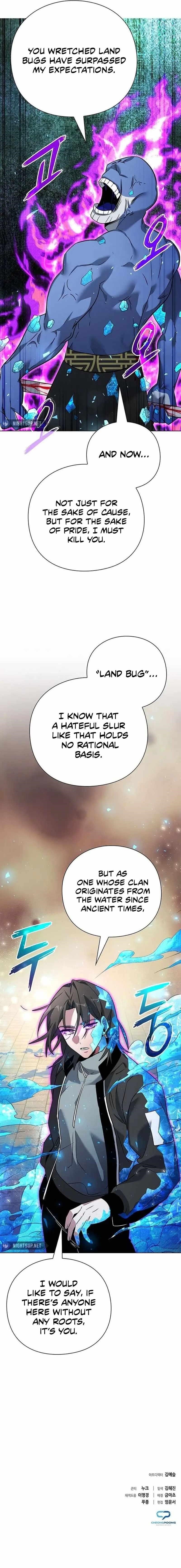 Goblin’s Night Chapter 83 - Page 21 in English