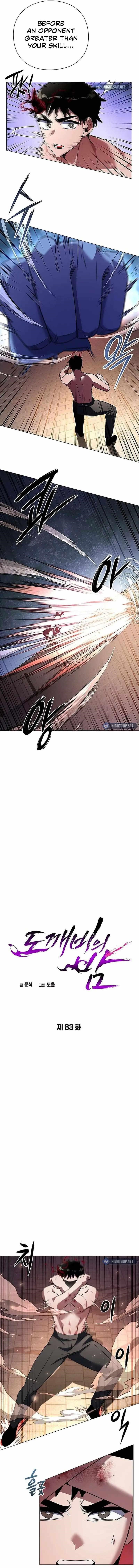 Goblin’s Night Chapter 83 - Page 8 in English