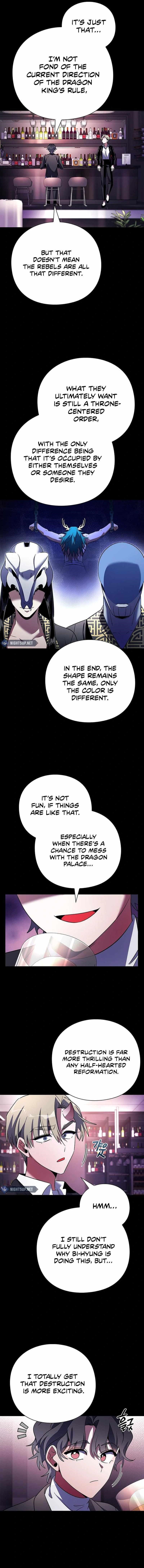 Goblin’s Night Chapter 88 - Page 12 in English