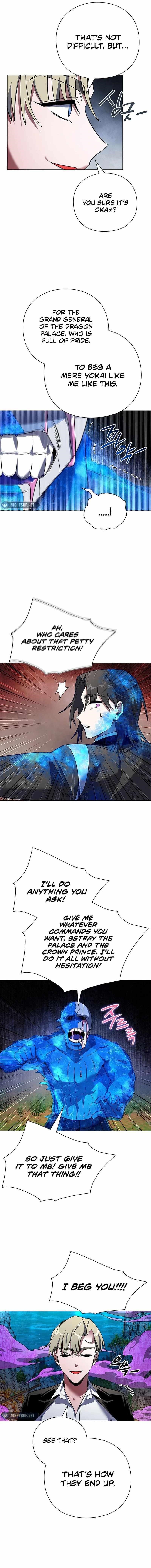 Goblin’s Night Chapter 88 - Page 6 in English