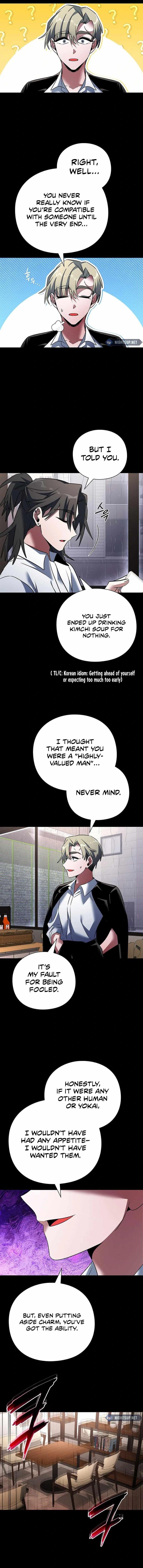Goblin’s Night Chapter 90 - Page 4 in English