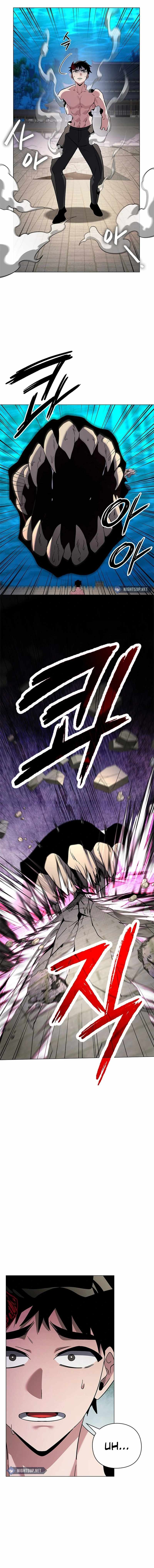 Goblin’s Night Chapter 96 - Page 21 in English