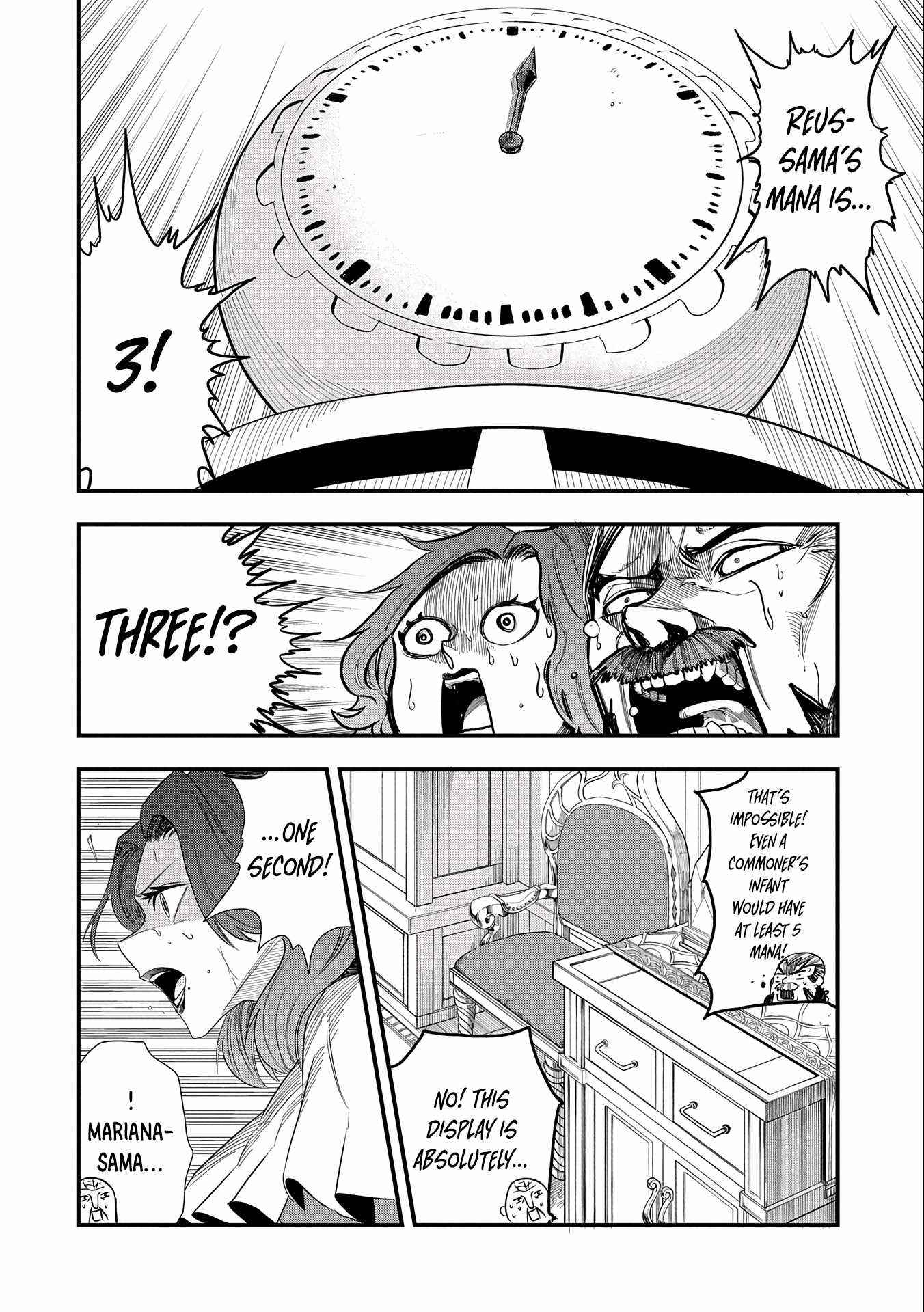 Since My Previous Life Was A Wise Man I Can Afford To Live Chapter 1 - Page 13 in English