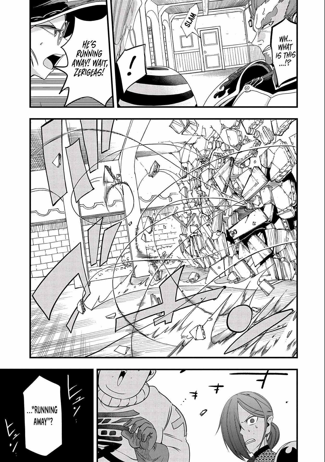Since My Previous Life Was A Wise Man I Can Afford To Live Chapter 10 - Page 13 in English