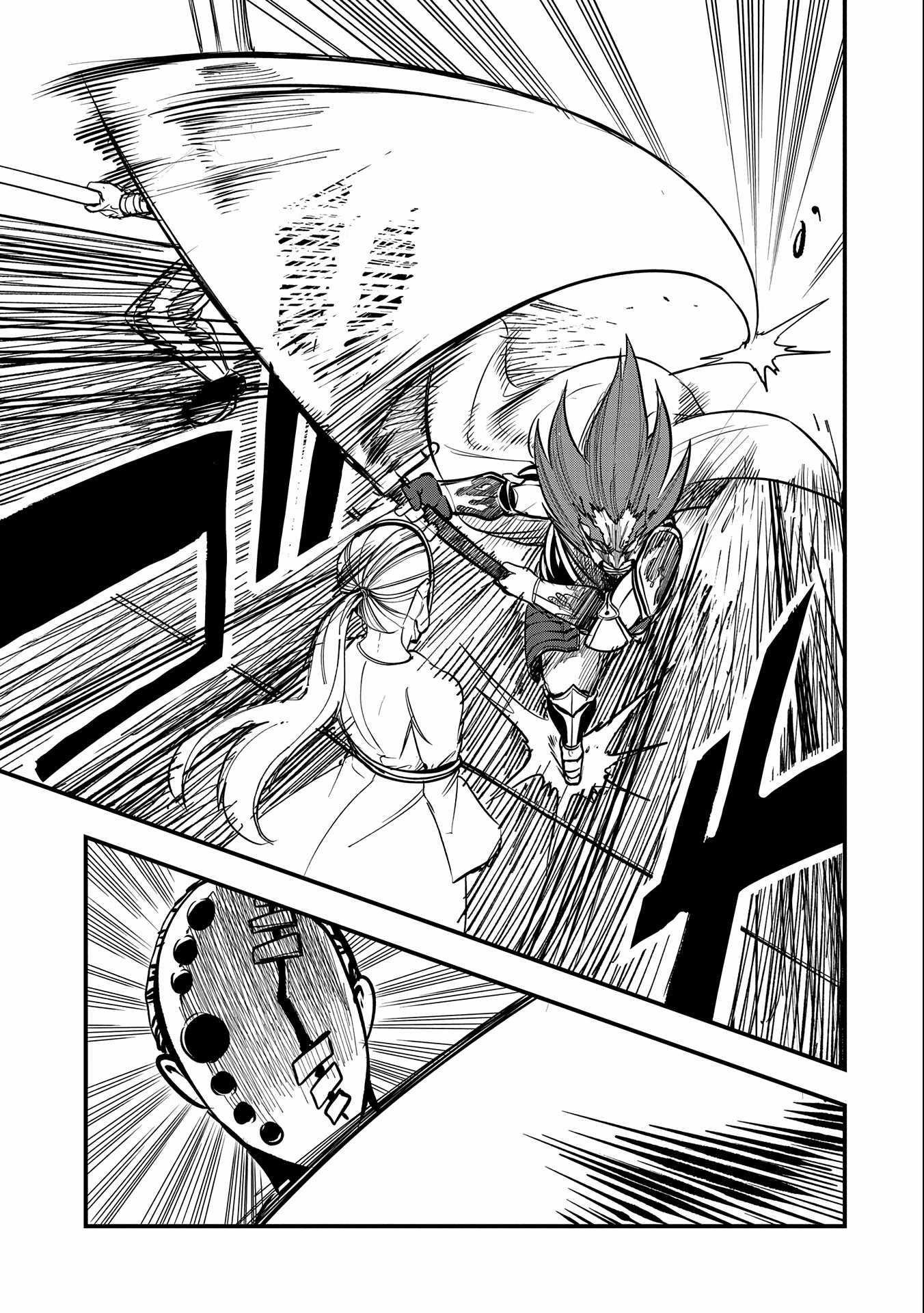 Since My Previous Life Was A Wise Man I Can Afford To Live Chapter 10 - Page 21 in English