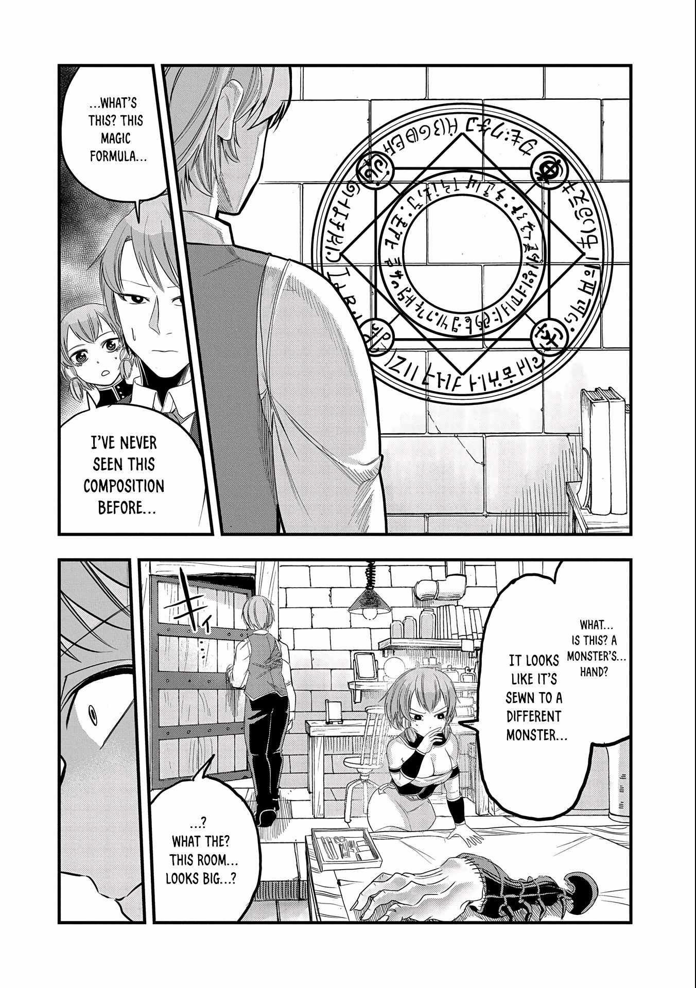Since My Previous Life Was A Wise Man I Can Afford To Live Chapter 10 - Page 26 in English