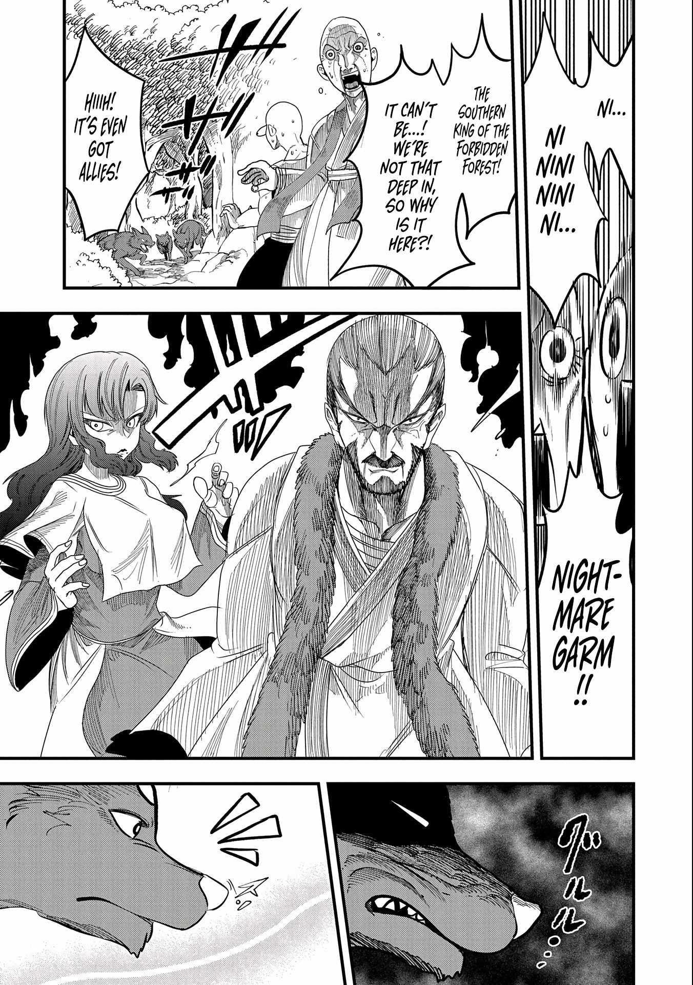 Since My Previous Life Was A Wise Man I Can Afford To Live Chapter 10 - Page 3 in English