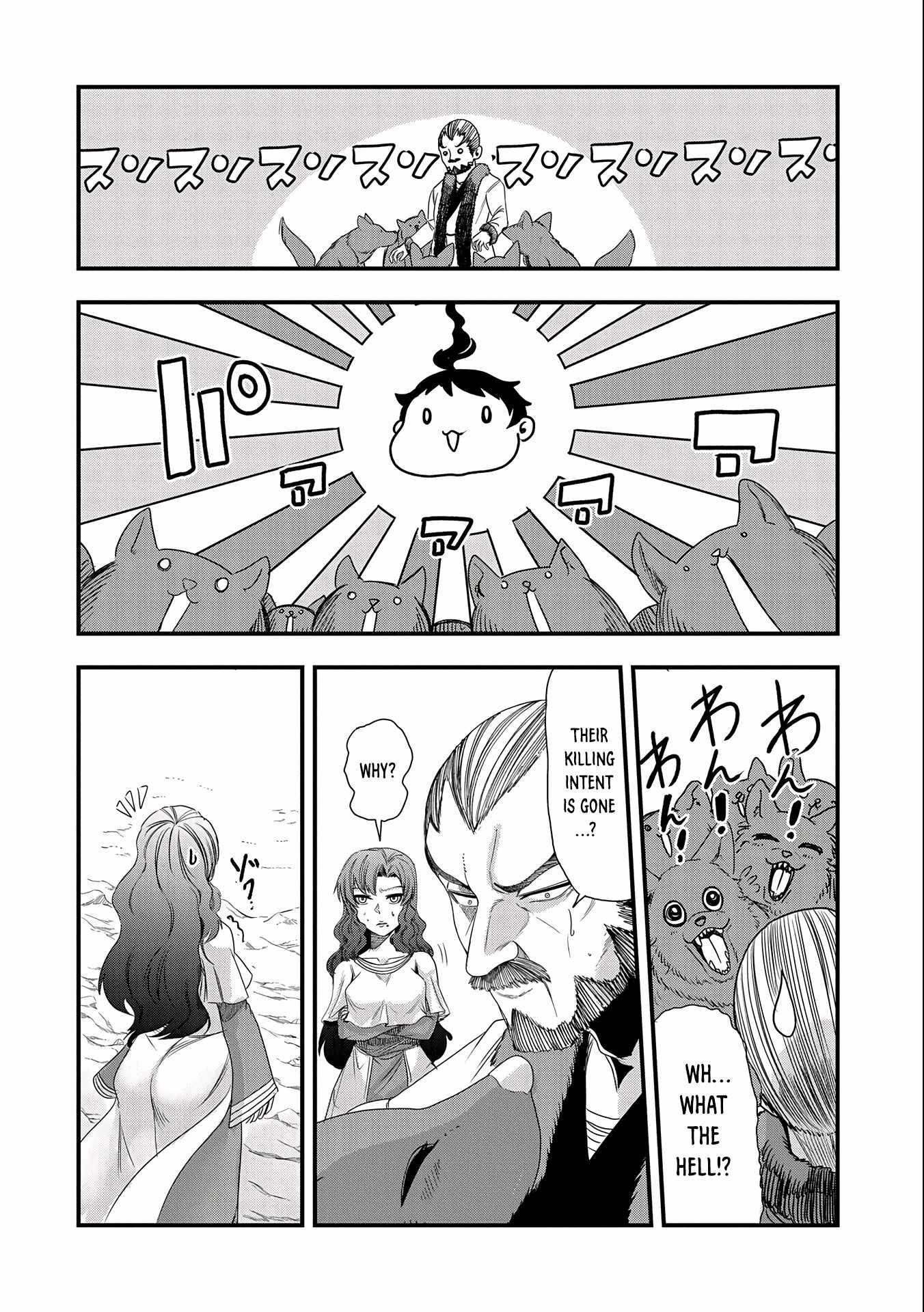 Since My Previous Life Was A Wise Man I Can Afford To Live Chapter 10 - Page 4 in English