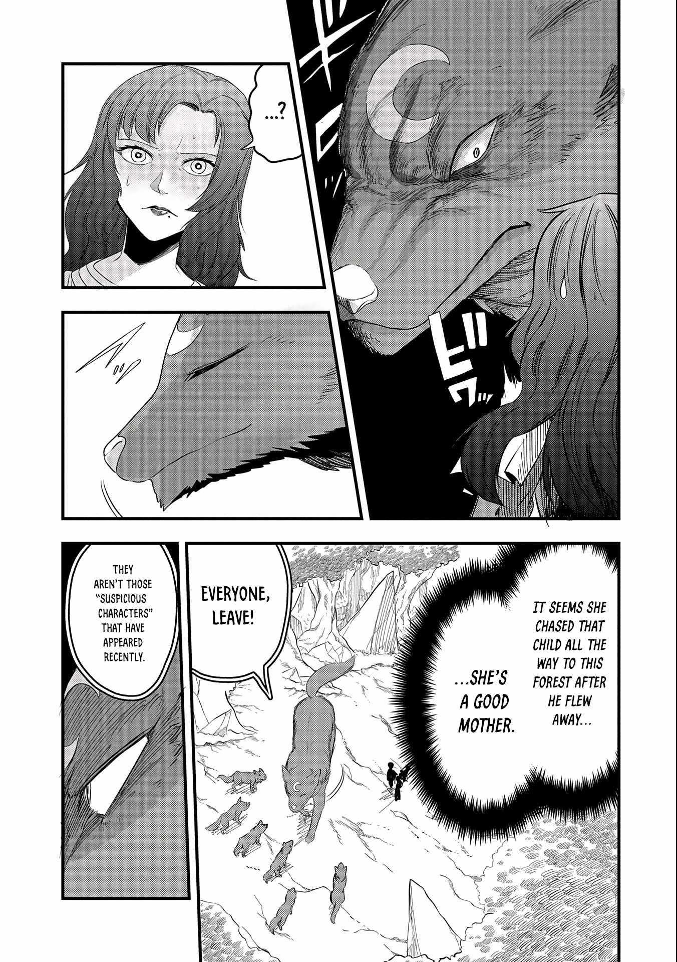 Since My Previous Life Was A Wise Man I Can Afford To Live Chapter 10 - Page 5 in English