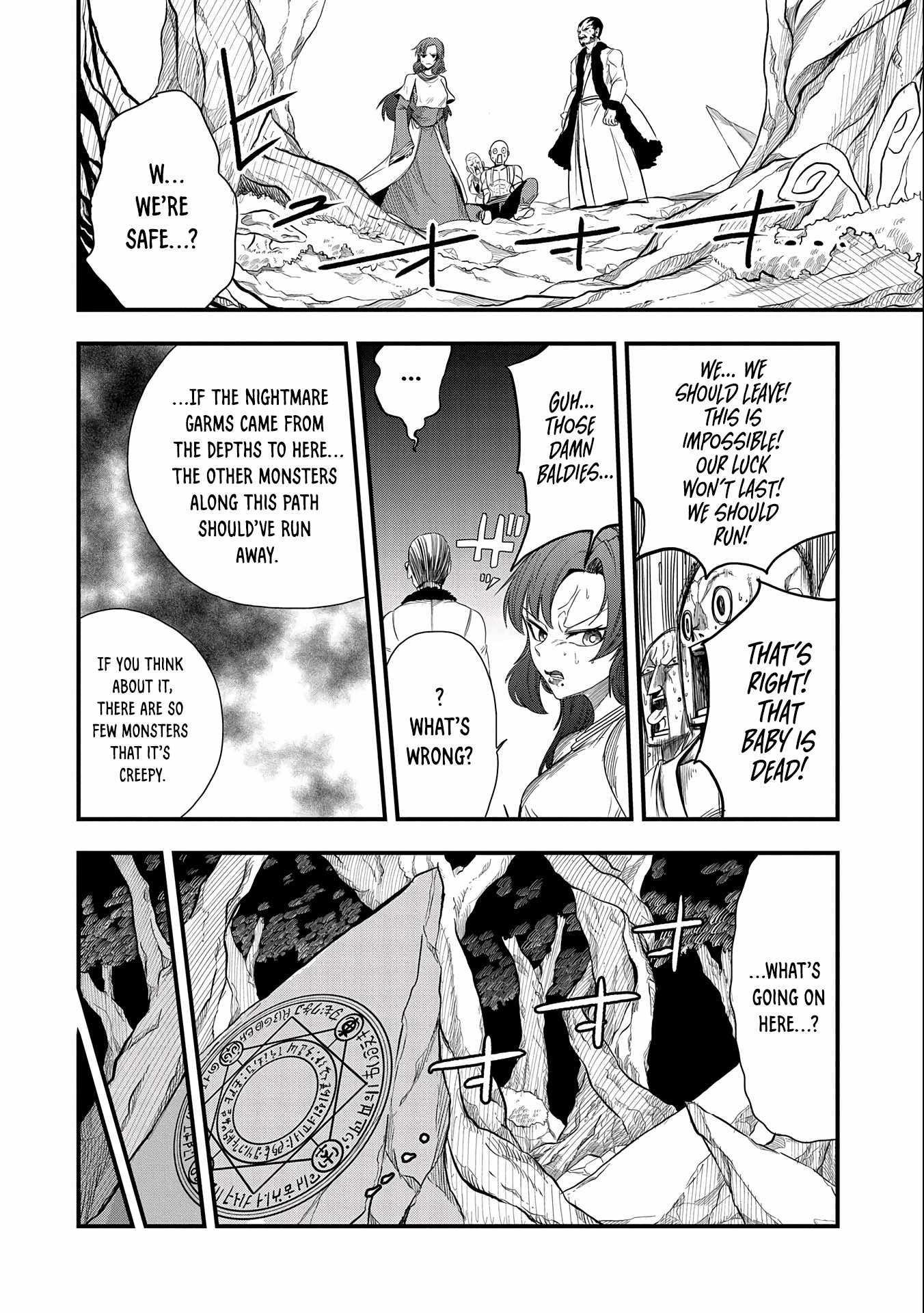 Since My Previous Life Was A Wise Man I Can Afford To Live Chapter 10 - Page 6 in English