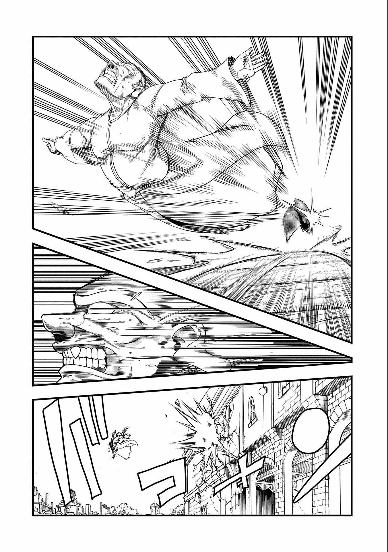 Since My Previous Life Was A Wise Man I Can Afford To Live Chapter 11 - Page 4 in English