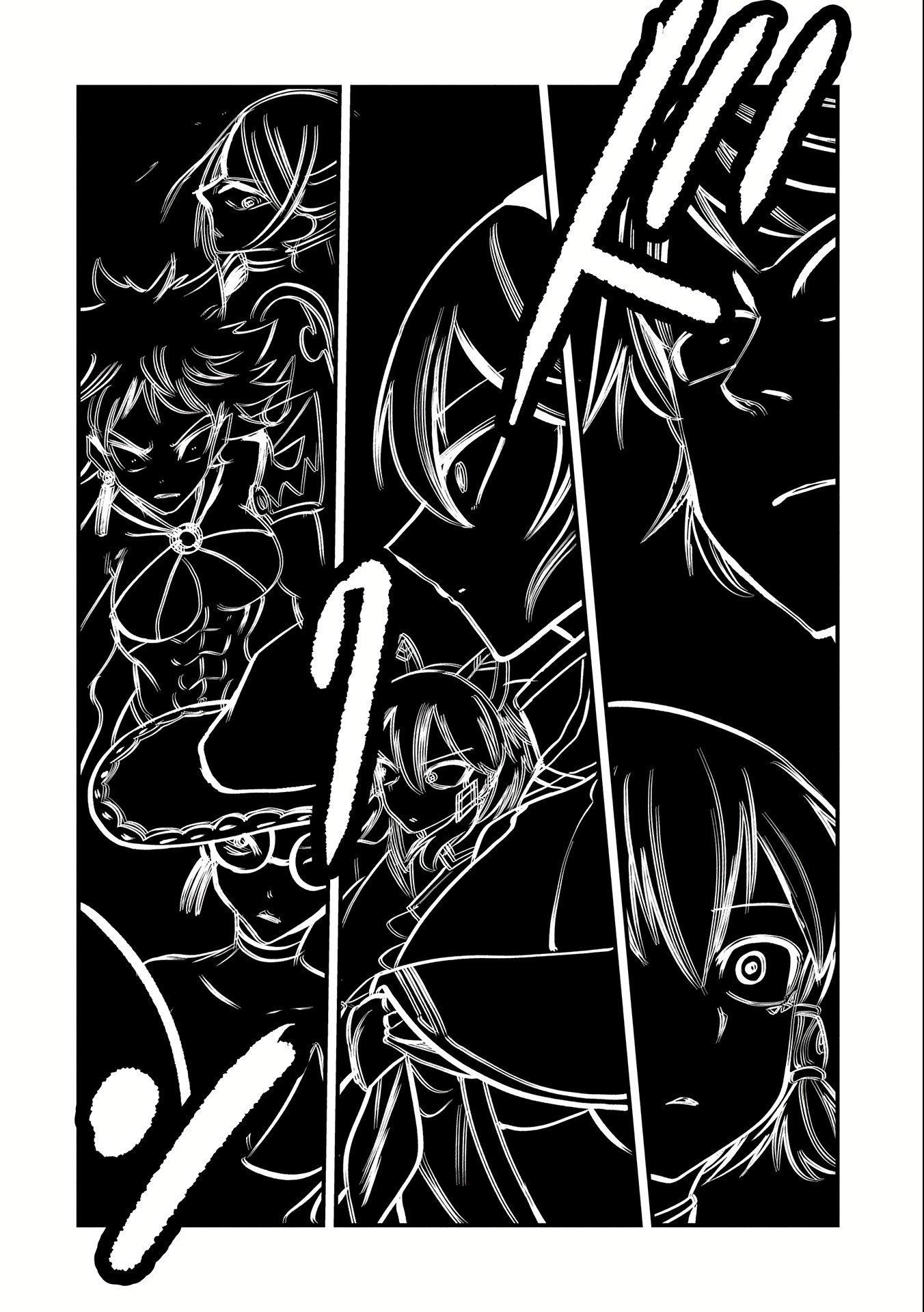 Since My Previous Life Was A Wise Man I Can Afford To Live Chapter 18 - Page 12 in English