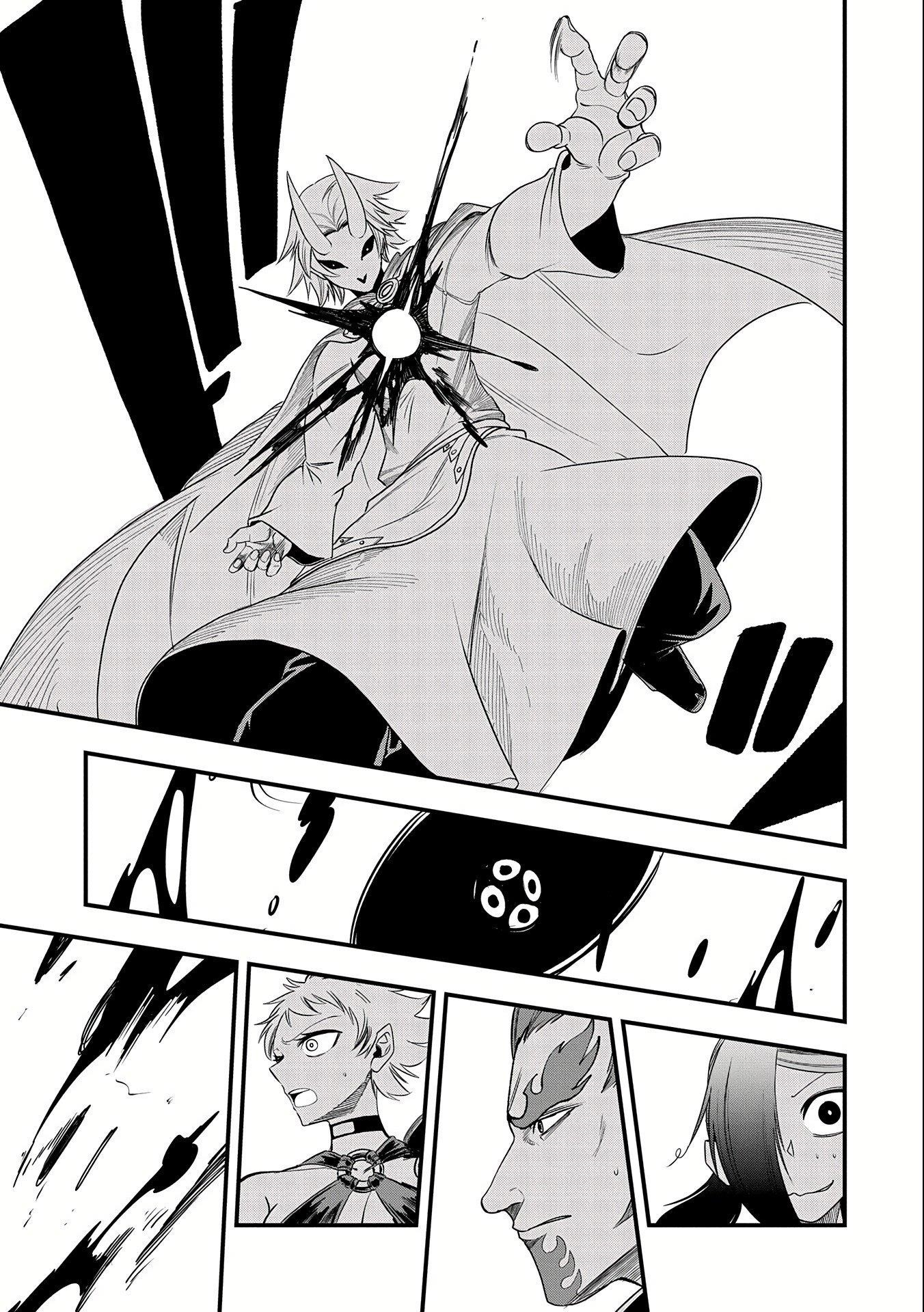 Since My Previous Life Was A Wise Man I Can Afford To Live Chapter 18 - Page 28 in English