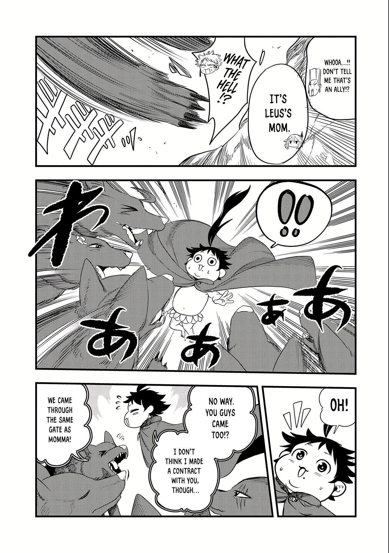 Since My Previous Life Was A Wise Man I Can Afford To Live Chapter 18 - Page 3 in English