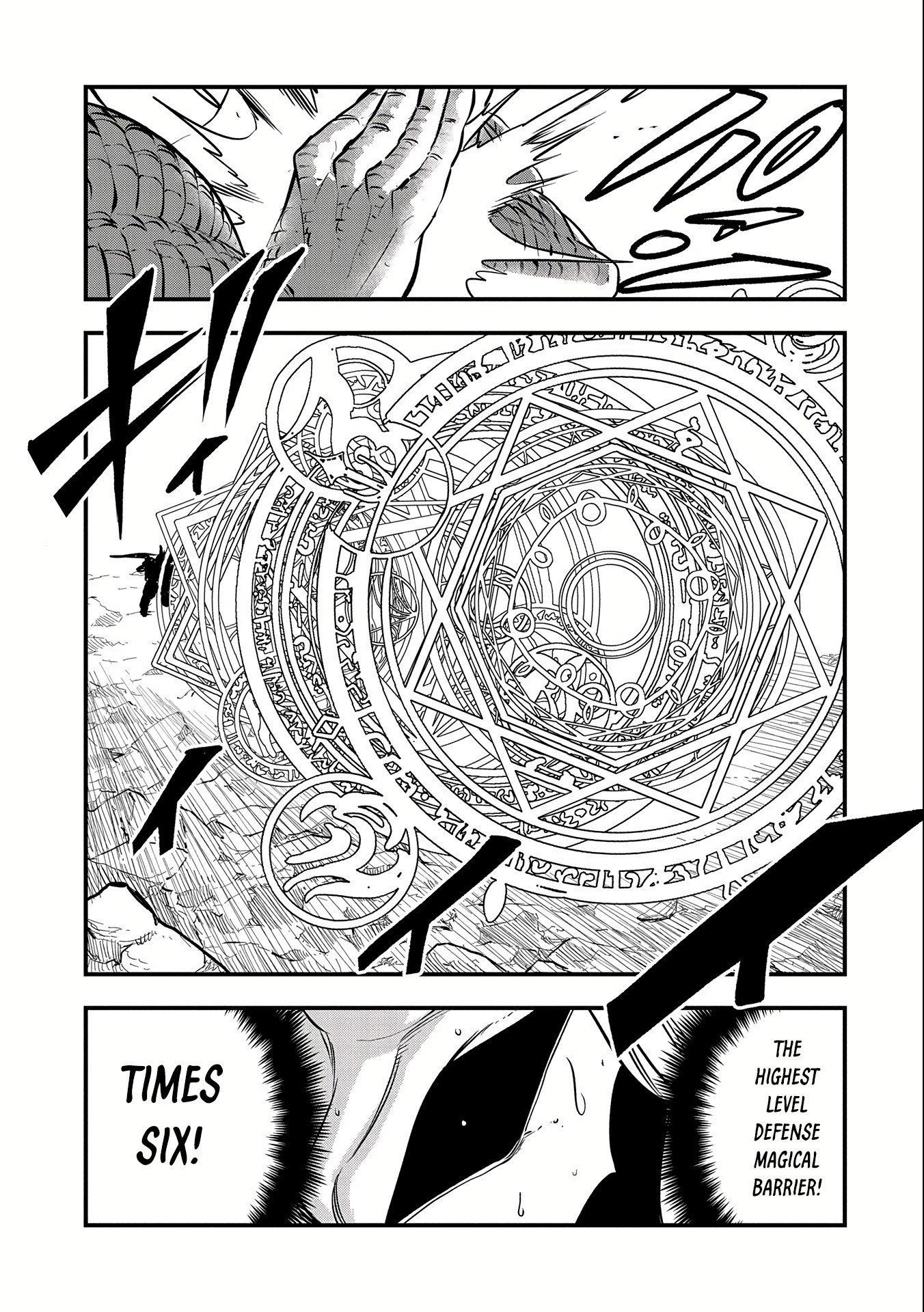 Since My Previous Life Was A Wise Man I Can Afford To Live Chapter 19 - Page 24 in English