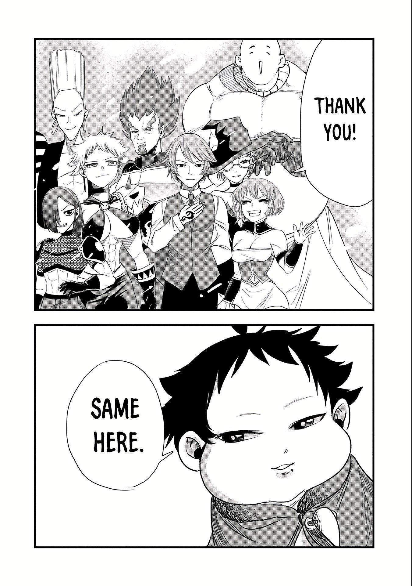 Since My Previous Life Was A Wise Man I Can Afford To Live Chapter 23 - Page 9 in English
