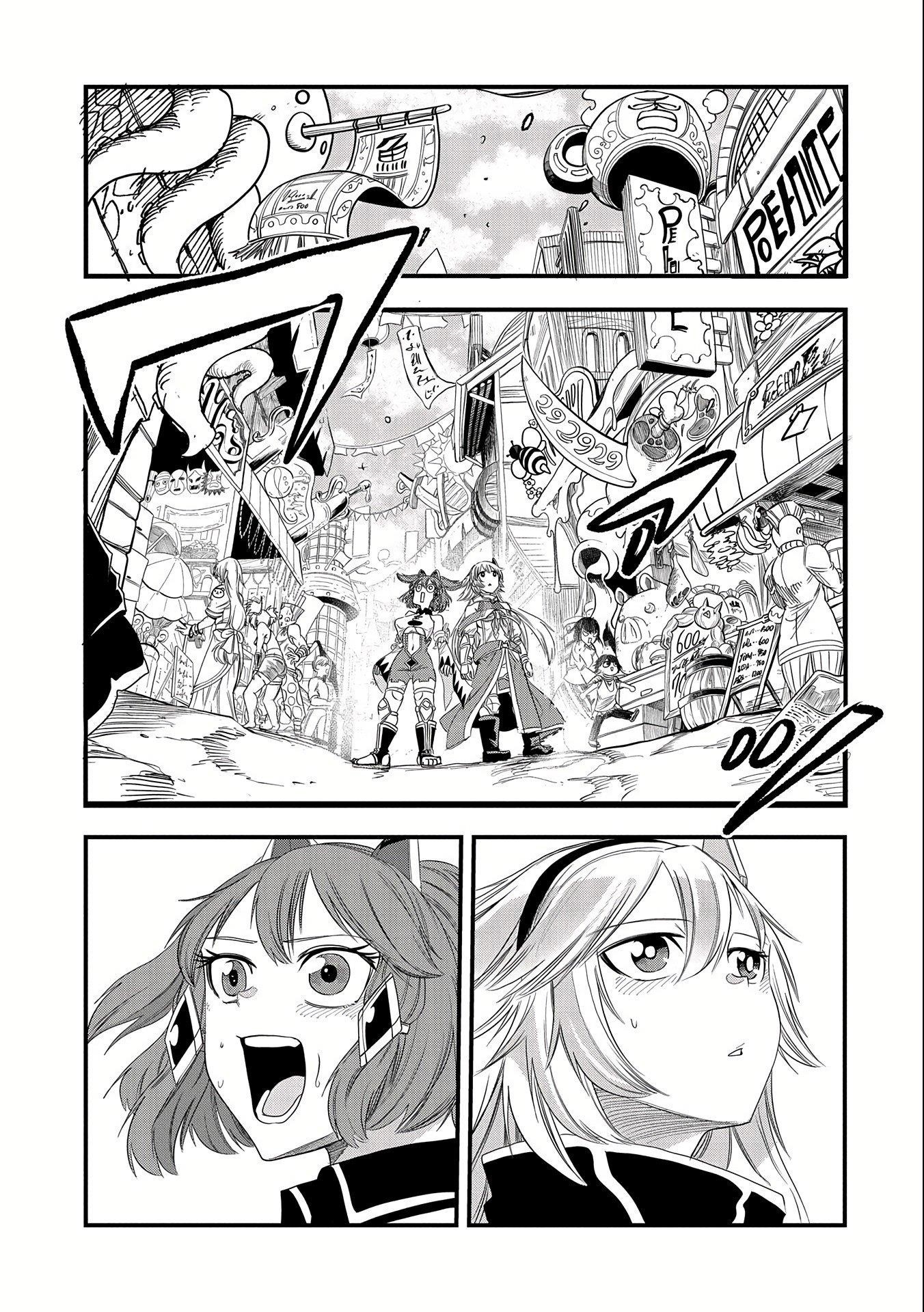 Since My Previous Life Was A Wise Man I Can Afford To Live Chapter 24 - Page 6 in English