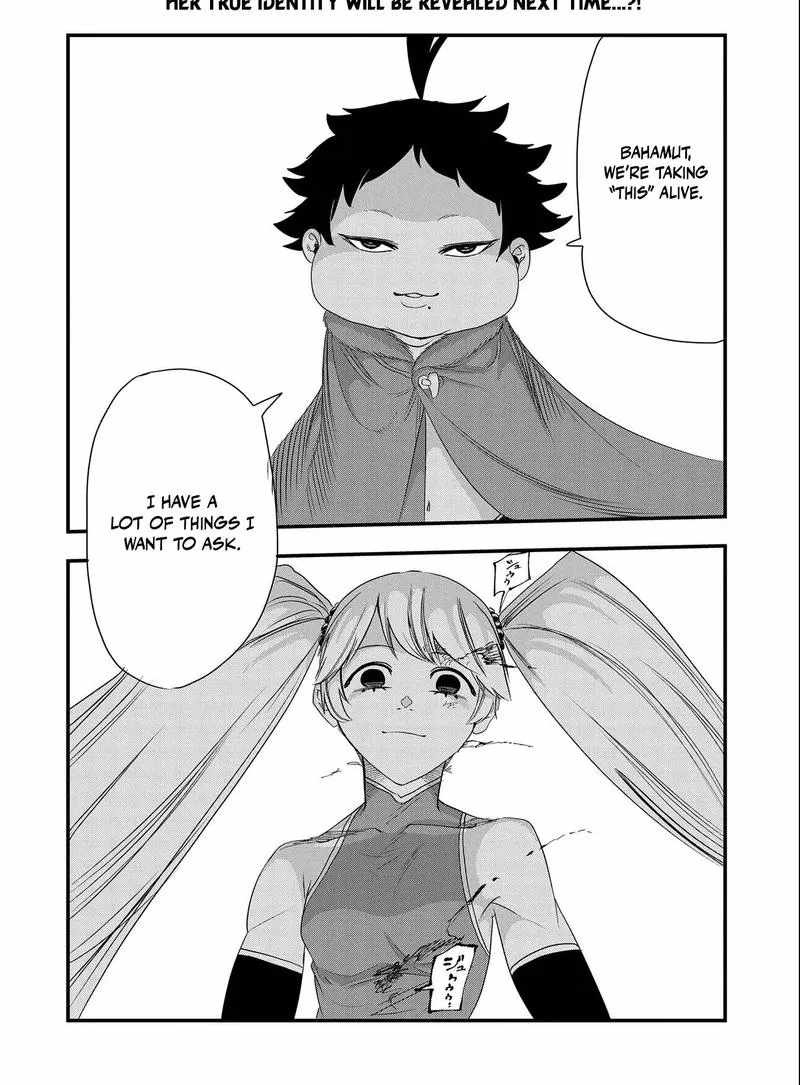 Since My Previous Life Was A Wise Man I Can Afford To Live Chapter 27.2 - Page 17 in English