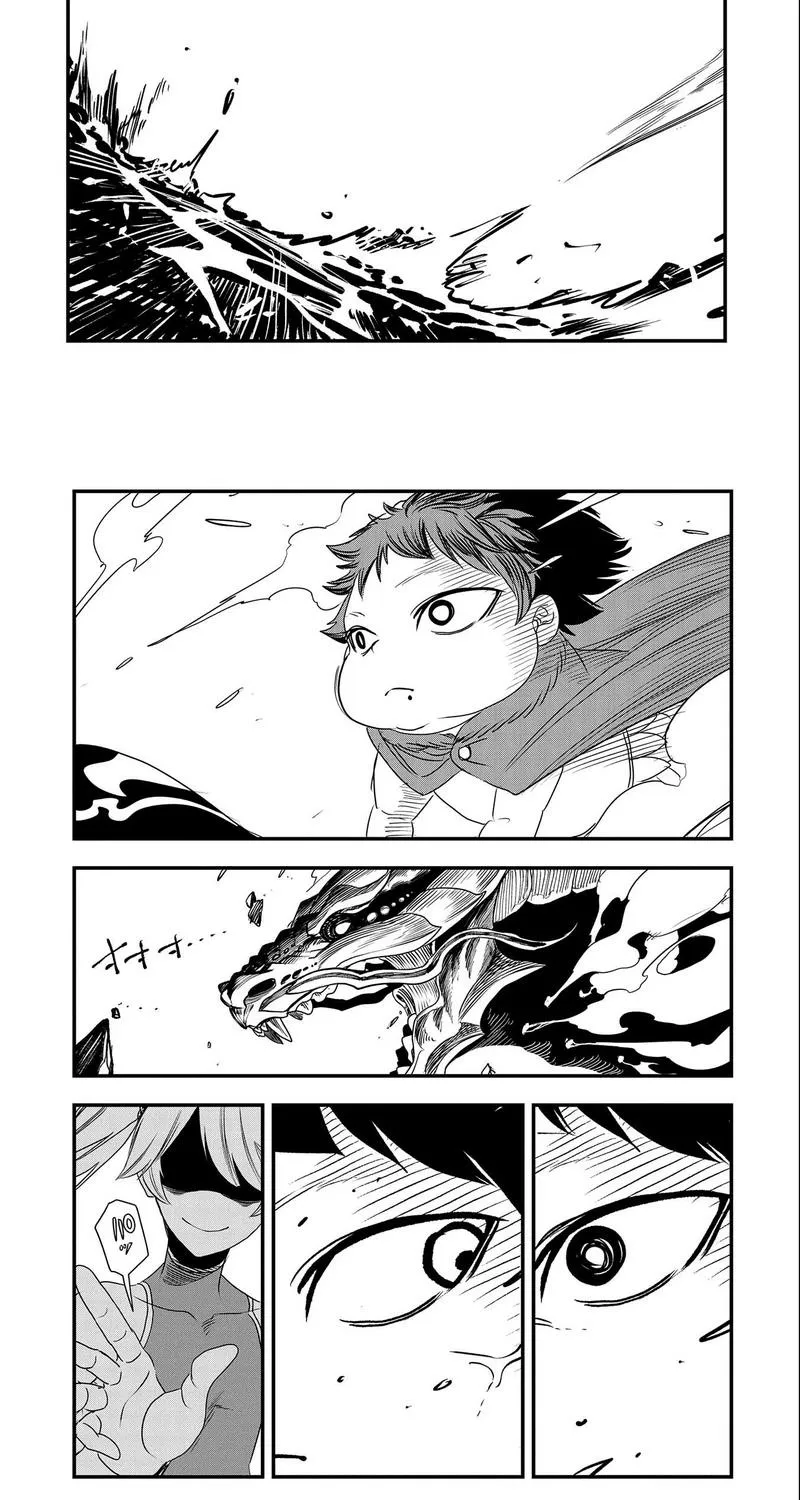 Since My Previous Life Was A Wise Man I Can Afford To Live Chapter 28.2 - Page 15 in English