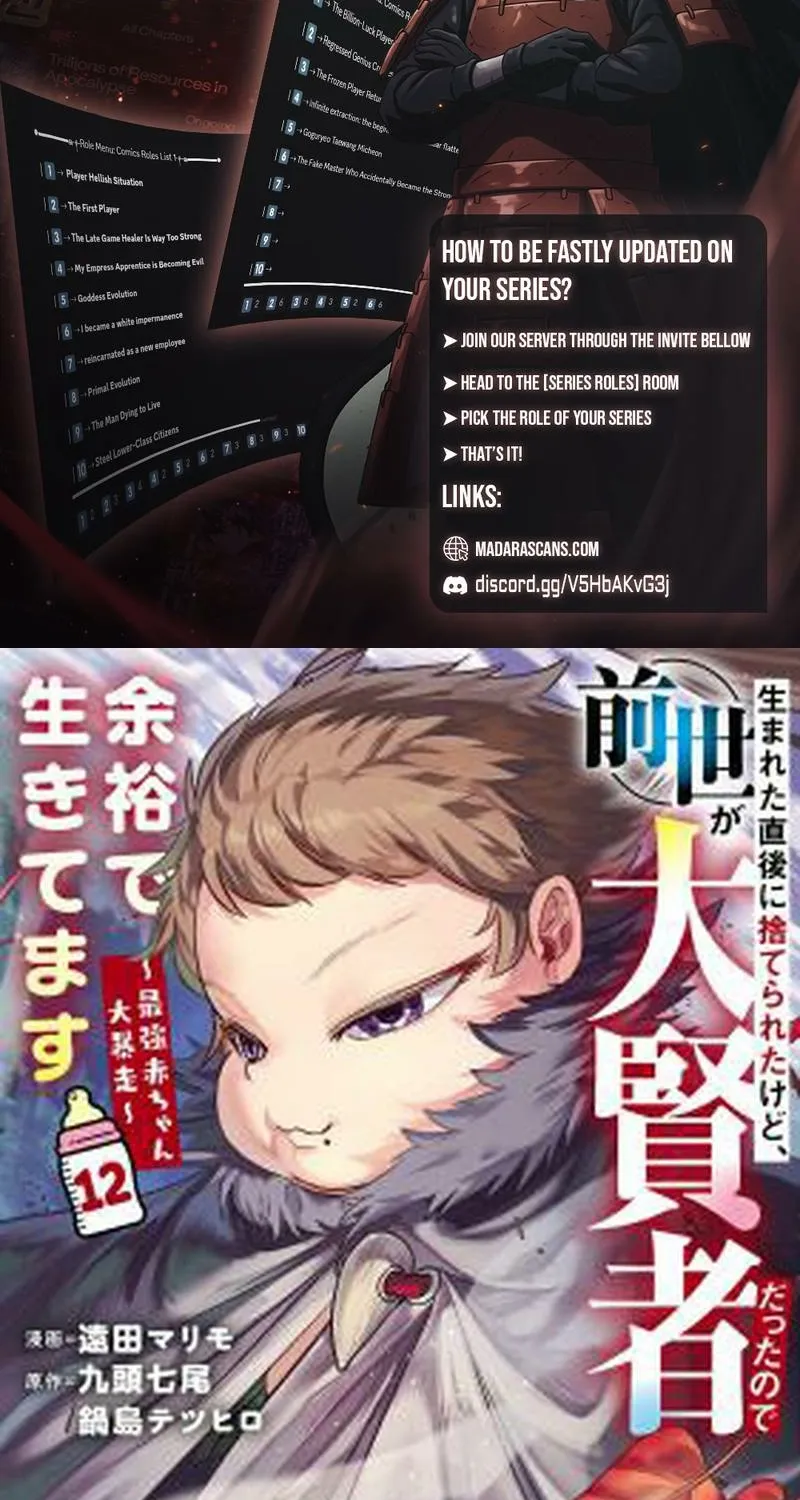 Since My Previous Life Was A Wise Man I Can Afford To Live Chapter 31.1 - Page 3 in English