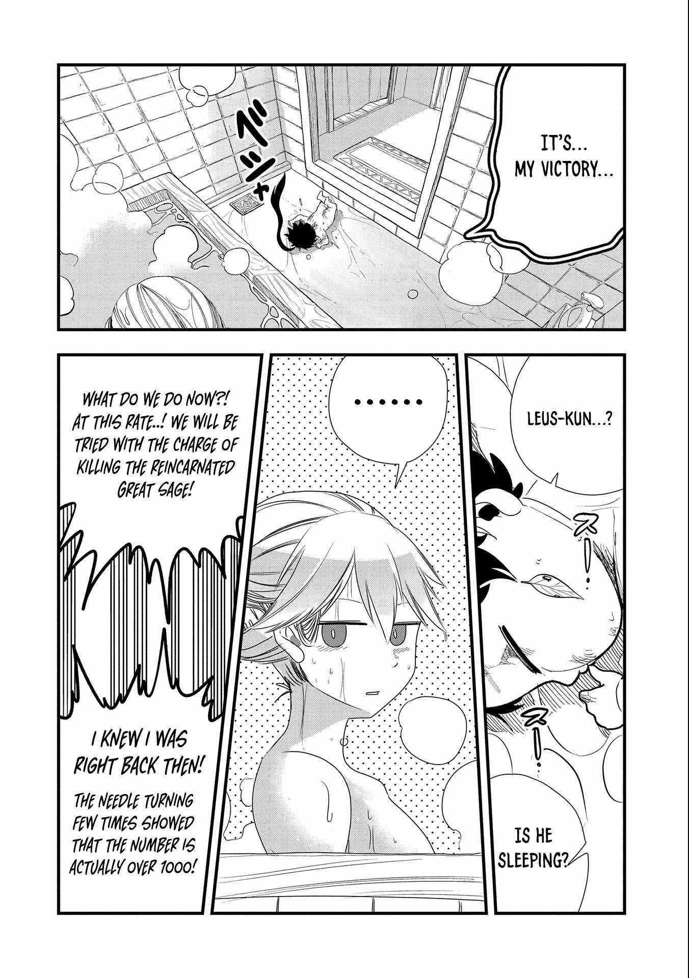 Since My Previous Life Was A Wise Man I Can Afford To Live Chapter 6 - Page 24 in English