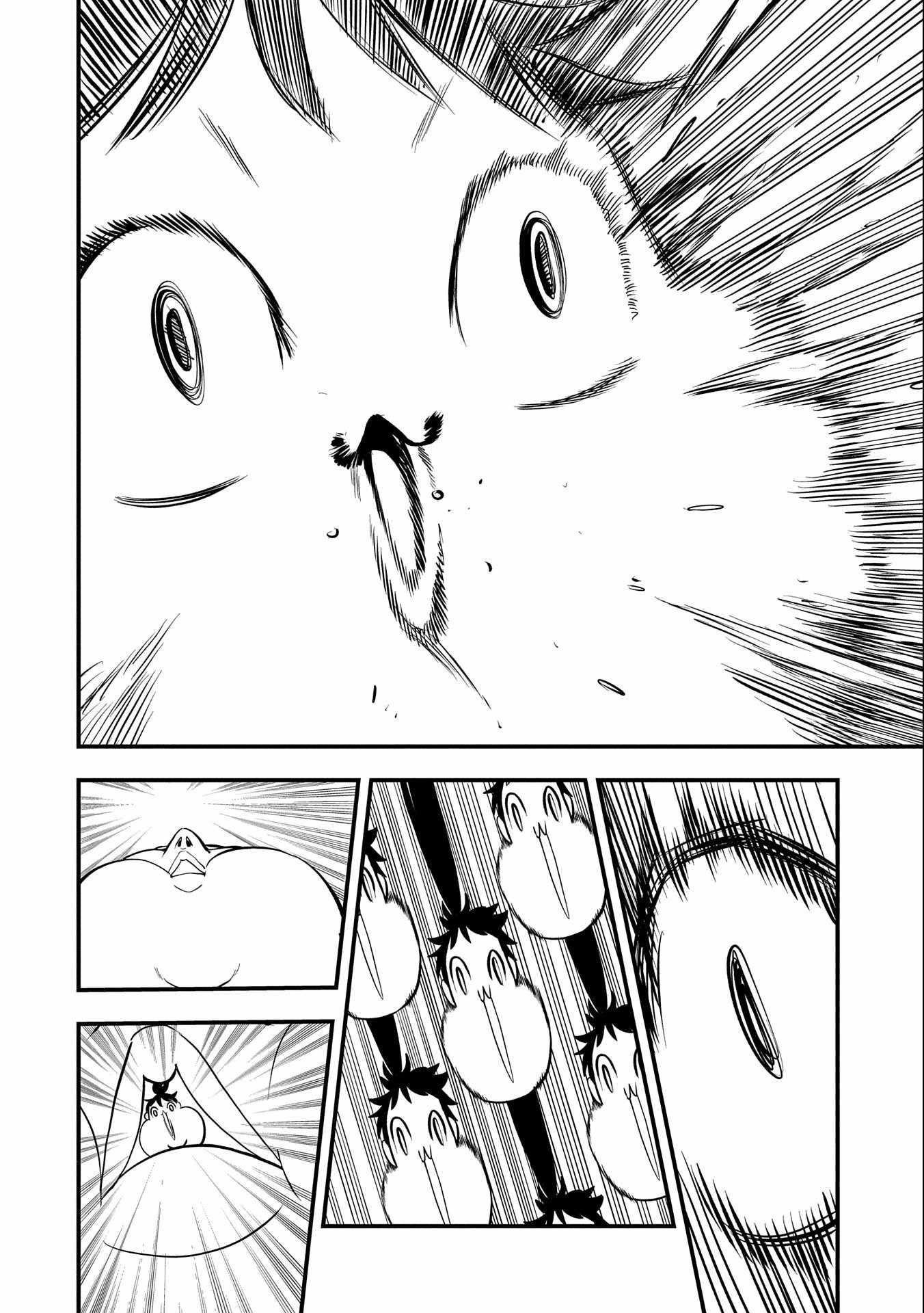 Since My Previous Life Was A Wise Man I Can Afford To Live Chapter 6 - Page 6 in English