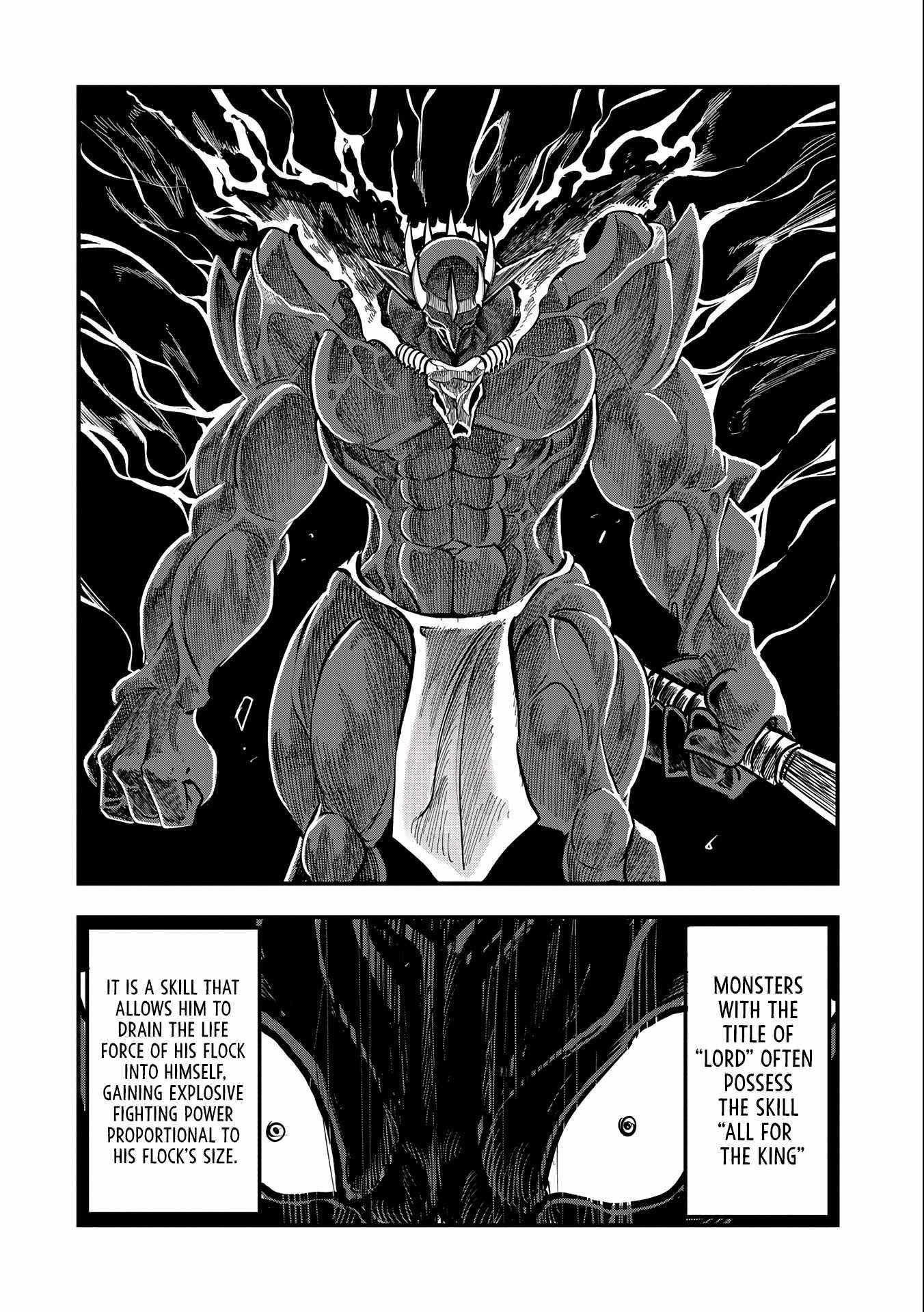 Since My Previous Life Was A Wise Man I Can Afford To Live Chapter 8 - Page 12 in English