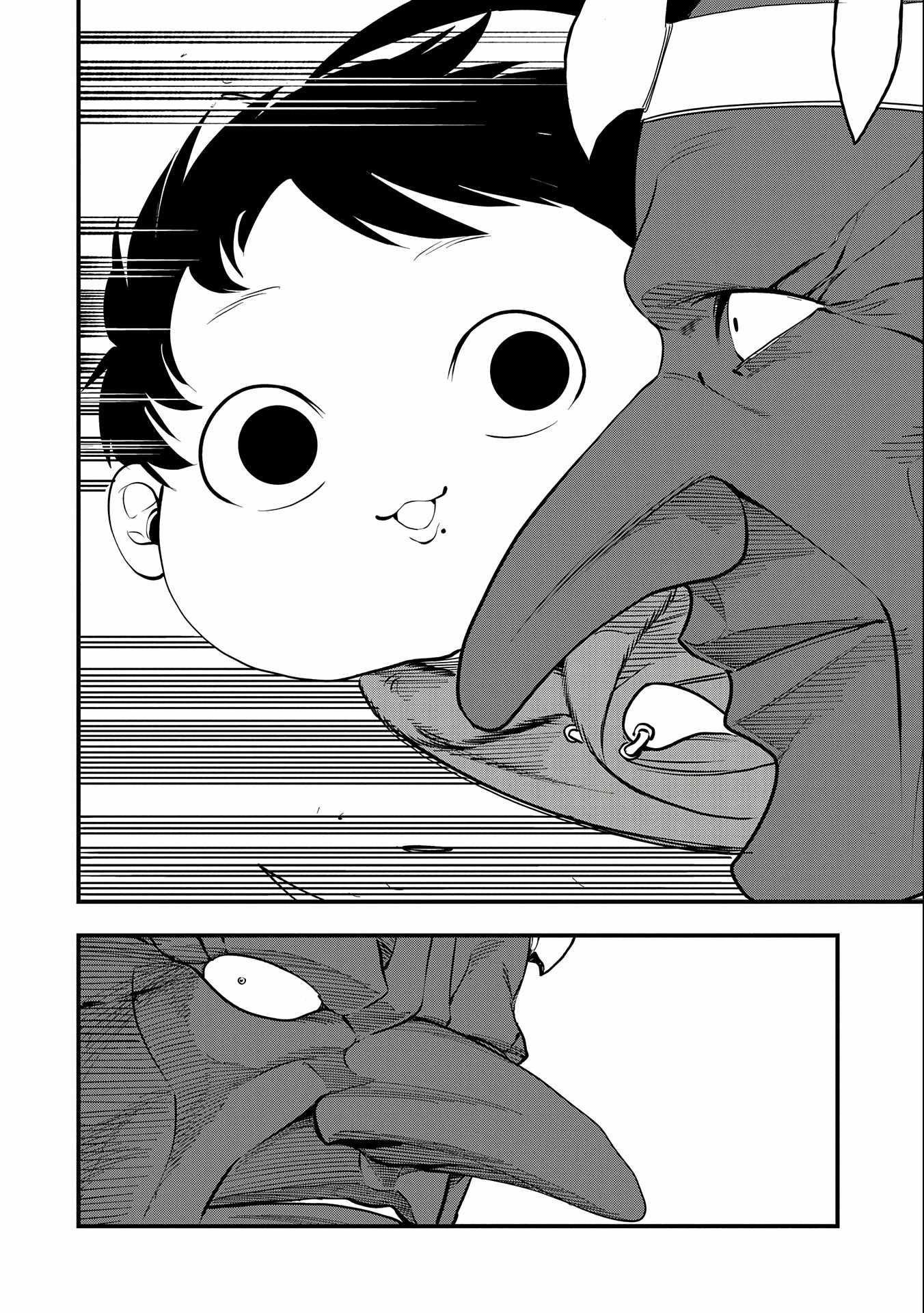 Since My Previous Life Was A Wise Man I Can Afford To Live Chapter 8 - Page 6 in English