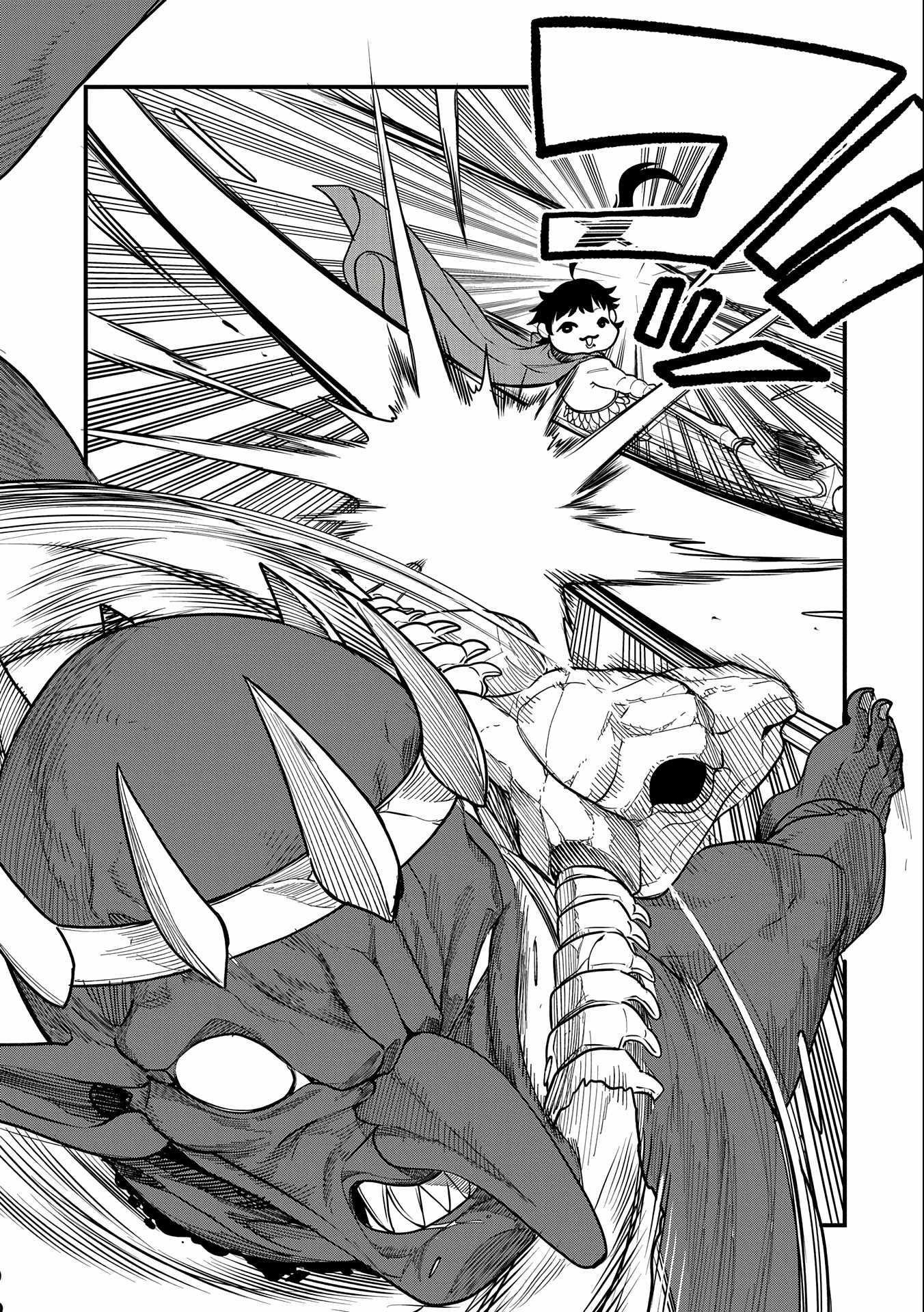 Since My Previous Life Was A Wise Man I Can Afford To Live Chapter 8 - Page 7 in English