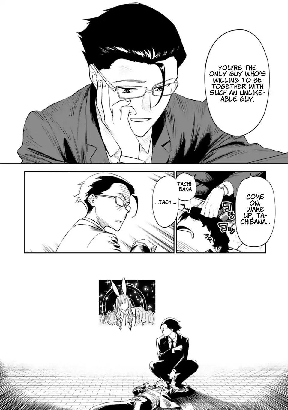 Fantasy Bishoujo Juniku Ojisan To Chapter 1 - Page 13 in English