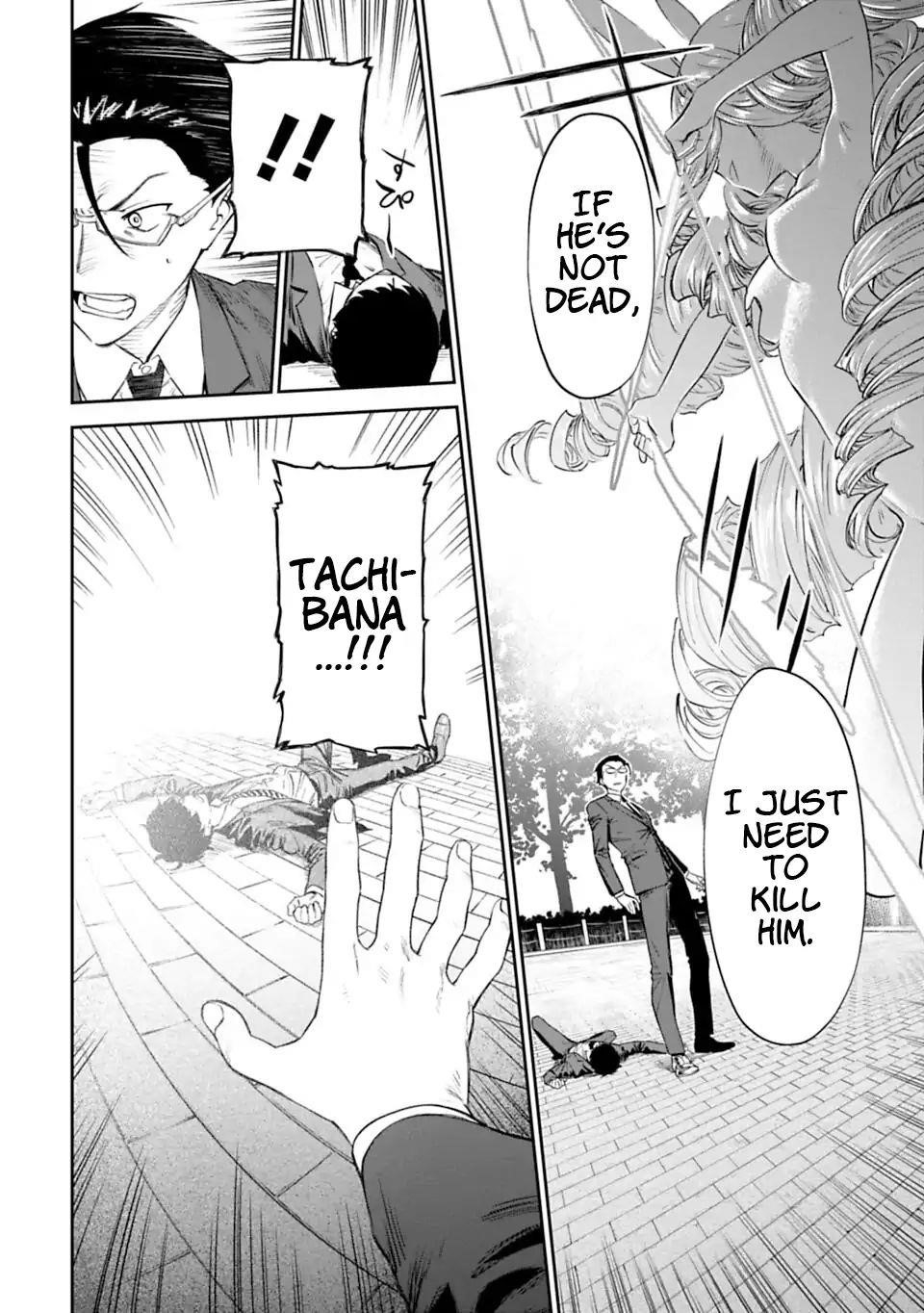 Fantasy Bishoujo Juniku Ojisan To Chapter 1 - Page 16 in English