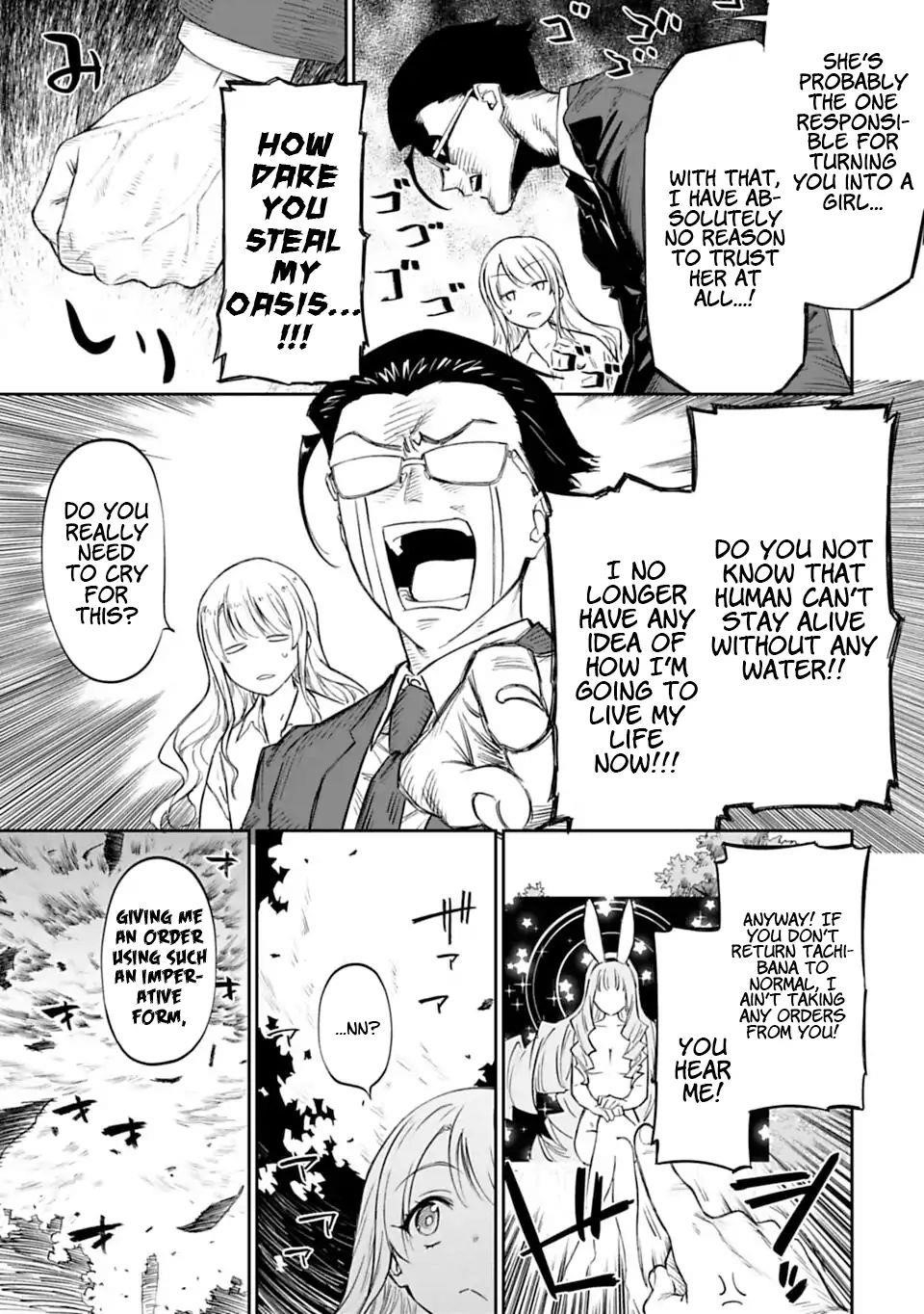 Fantasy Bishoujo Juniku Ojisan To Chapter 1 - Page 27 in English