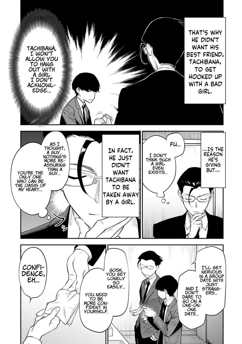 Fantasy Bishoujo Juniku Ojisan To Chapter 1 - Page 7 in English