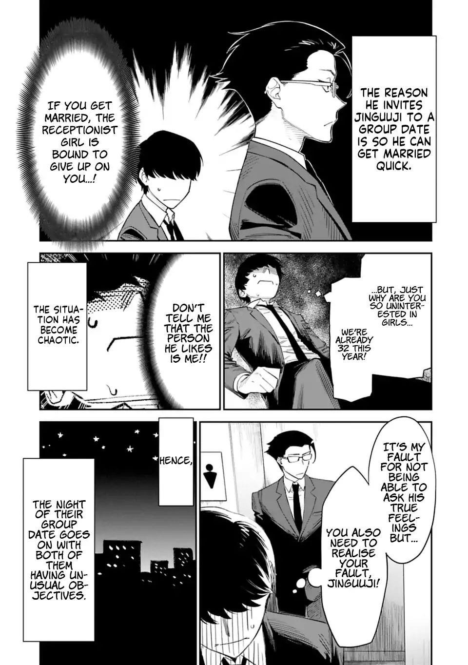 Fantasy Bishoujo Juniku Ojisan To Chapter 1 - Page 8 in English