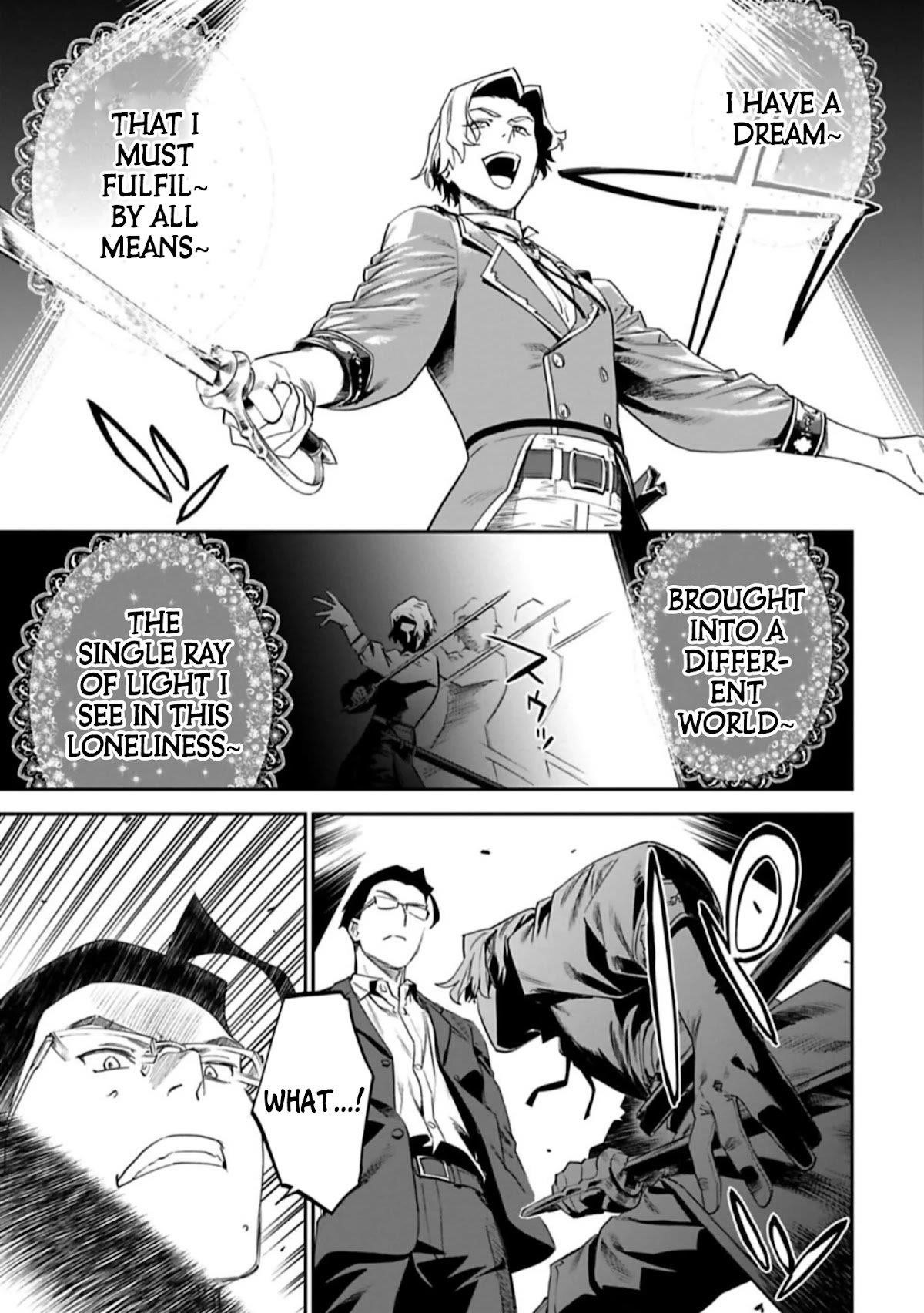 Fantasy Bishoujo Juniku Ojisan To Chapter 100 - Page 7 in English