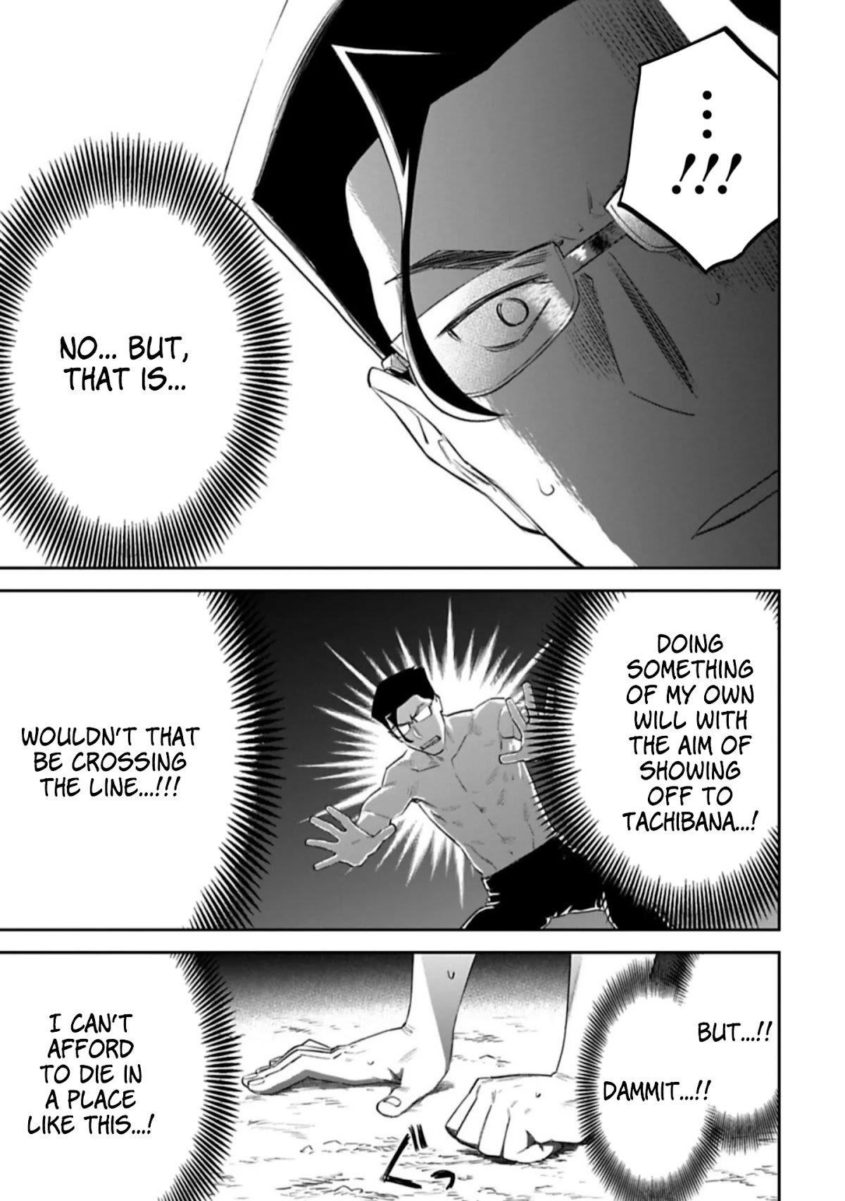 Fantasy Bishoujo Juniku Ojisan To Chapter 101 - Page 11 in English