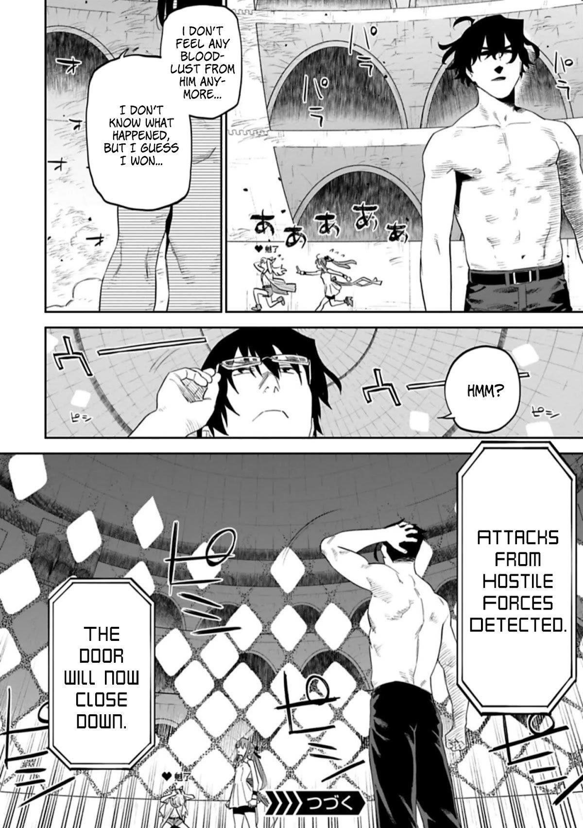 Fantasy Bishoujo Juniku Ojisan To Chapter 102 - Page 14 in English
