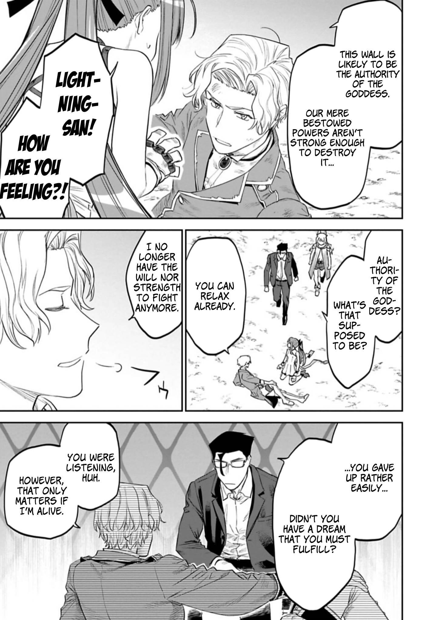 Fantasy Bishoujo Juniku Ojisan To Chapter 103 - Page 5 in English